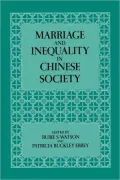 Marriage and Inequality in Chinese Society