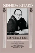 Nishida Kitaro