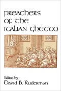 Preachers of the Italian Ghetto