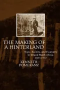 The making of a hinterland