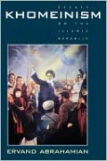 Khomeinism: Essays on the Islamic Republic