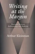 Writing at the Margin
