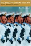 Modernizing China's Military: Progress, Problems, and Prospects