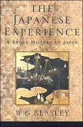 The Japanese Experience: A Short History of Japan