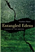 Entangled Edens