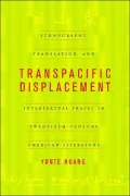 Transpacific Displacement