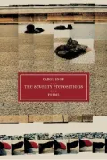 The Seventy Prepositions - Poems