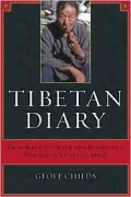 Tibetan Diary: From Birth to Death and Beyond in a Himalayan Valley of Nepal