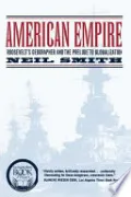 American Empire