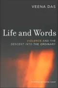 Words and Life - Exploring Violence and the Descent into the Ordinary