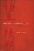 Ordinary Economies in Japan: A Historical Perspective, 1750-1950
