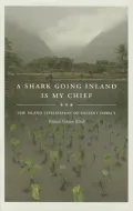 A Shark Going Inland Is My Chief