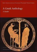 Greek Anthology