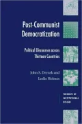 Post-Communist Democratization: Political Discourses Across Thirteen Countries
