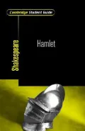 Shakespeare, Hamlet