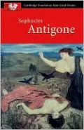 Sophocles: Antigone