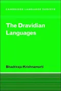 The Dravidian Languages