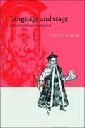 Language and Stage in Medieval and Renaissance England