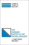 The Mundane Matter of the Mental Language