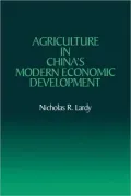 Agriculture in China's Modern Economic Development