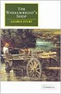 The Wheelwright's Shop