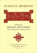 A Tally of Types