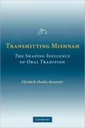 Transmitting Mishnah
