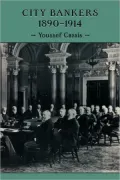 City Bankers, 1890-1914