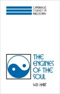 Engines of the Soul