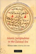 Islamic Jurisprudence in the Classical Era