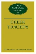 Greek Tragedy