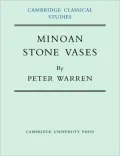 Minoan Stone Vases