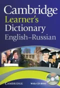 Cambridge Learner's Dictionary