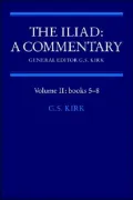 The Iliad: A Commentary, Volume 2
