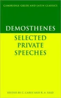 Demosthenes: Selected Private Speeches