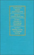 Advances in Applied Psycholinguistics