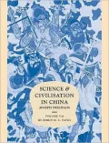 Science and Civilisation in China: Volume 5 Chemistry and Chemical Technology: Part VI Military Technology: Missiles and Sieges