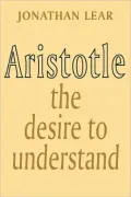 Aristotle: The Desire to Understand