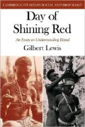 Day of Shining Red