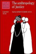 The Anthropology Of Justice