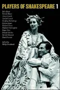Players Of Shakespeare, Vol. 1
