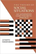 The Theory of Social Situations: A Game-Theoretic Approach