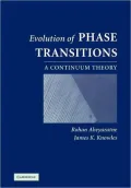 Evolution of Phase Transitions: A Continuum Theory