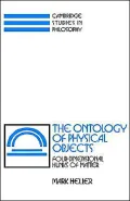 Ontology of Physical Objects: Four-Dimensional Hunks of Matter