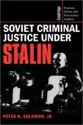 Soviet Criminal Justice under Stalin