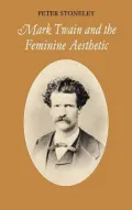 Mark Twain and the feminine aesthetic