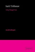 Iurii Trifonov : Unity Through Time