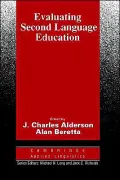 Evaluating Second Language Education