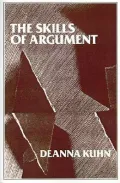 The skills of argument