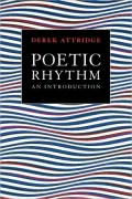 Poetic Rhythm: An Introduction